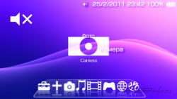 ���� 'Large Original Icons Midnight black [RUS]' � ������� CTF ��� PSP