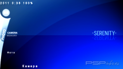 ���� 'Serenity [RUS]' � ������� CTF ��� PSP