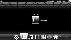 ���� 'pspTouch [RUS]' � ������� CTF ��� PSP