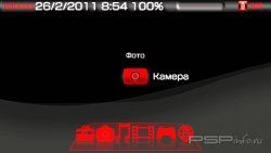 ���� 'Diabolicus [RUS]' � ������� CTF ��� PSP