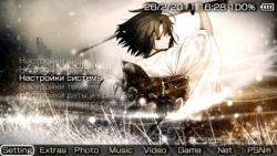 ���� 'Kara Box [RUS]' � ������� CTF ��� PSP