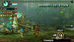 ���� 'Monster Hunter Portable 3rd [RUS]' � ������� CTF ��� PSP
