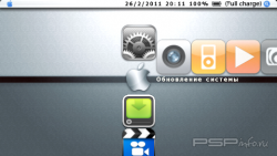 ���� 'iOblivion [RUS]' � ������� CTF ��� PSP