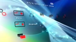 ���� 'Slanty Shanty (red and black) [RUS]' � ������� CTF ��� PSP