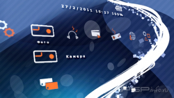 ���� 'Slanty Shanty (White and Orange) [RUS]' � ������� CTF ��� PSP