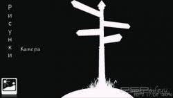 ���� 'Spectrum [RUS]' � ������� CTF ��� PSP