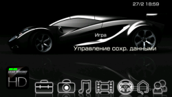 ���� 'Grand Turismo 5 [RUS]' � ������� CTF ��� PSP