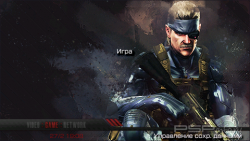 ���� 'Metal Gear Solid 4 [RUS]' � ������� CTF ��� PSP