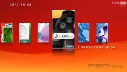 ���� 'Eye Candy [RUS]' � ������� CTF ��� PSP