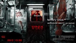 ���� 'Midnight Meat Train [RUS]' � ������� CTF ��� PSP