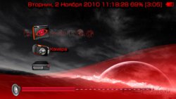 ���� 'Universal red darkness v7 [RUS]' � ������� CTF ��� PSP