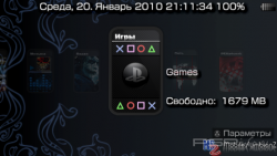 ���� 'ALLURE 2.0 [RUS]' � ������� CTF ��� PSP