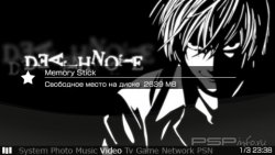 ���� 'Death Note [RUS]' � ������� CTF ��� PSP