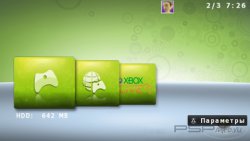 ���� 'XBOX360 [RUS]' � ������� CTF ��� PSP
