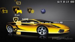 ���� 'Lamborghini [RUS]' � ������� CTF ��� PSP