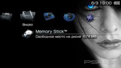 ���� 'Darkness Blue Eyes [RUS]' � ������� CTF ��� PSP