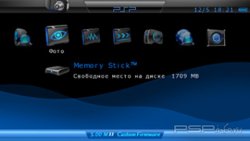 ���� 'Ultimate Blue VI' � ������� CTF ��� PSP