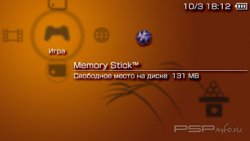 ���� 'LightHanded [RUS]' � ������� CTF ��� PSP