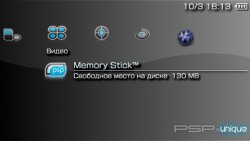 ���� 'Unique Theme [RUS]' � ������� CTF ��� PSP