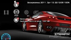 ���� 'Grand Turismo [RUS]' � ������� CTF ��� PSP