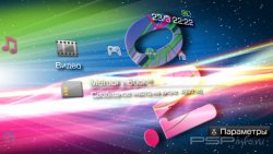 ���� 'OVI revolution 3D [RUS]' � ������� CTF ��� PSP