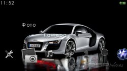 ���� 'Audi [RUS]' � ������� CTF ��� PSP