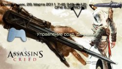 ���� 'Assassin's Creed [RUS]' � ������� CTF ��� PSP