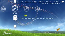 ���� 'Flower Dynamic [RUS]' � ������� CTF ��� PSP