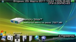 ���� 'Vistaslide [RUS]' � ������� CTF ��� PSP