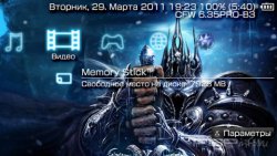 ���� 'World of WarCraft [RUS]' � ������� CTF ��� PSP