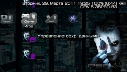 ���� 'The Joker [RUS]' � ������� CTF ��� PSP