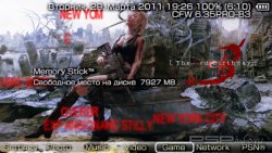 ���� 'The 3rd Birthday [RUS]' � ������� CTF ��� PSP