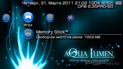 ���� 'Aqua Lumen [RUS]' � ������� CTF ��� PSP