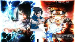 ���� 'Naruto [RUS]' � ������� CTF ��� PSP