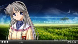 ���� 'Clannad [RUS]' � ������� CTF ��� PSP