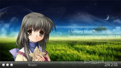 ���� 'Clannad [RUS]' � ������� CTF ��� PSP