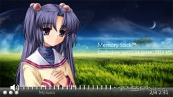���� 'Clannad [RUS]' � ������� CTF ��� PSP