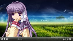 ���� 'Clannad [RUS]' � ������� CTF ��� PSP