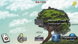 ���� 'BUUF [RUS]' � ������� CTF ��� PSP