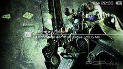  'Fallout [RUS]'   CTF  PSP