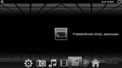  'PSPTouch [RUS]'   CTF  PSP