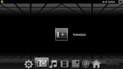 'PSPTouch [RUS]'   CTF  PSP