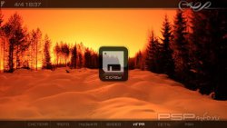  'Organ Classic [RUS]'   CTF  PSP