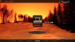  'Organ Classic [RUS]'   CTF  PSP