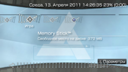  'Assassins Creed [RUS]'   CTF  PSP