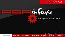  'PSPinfo [RUS]'   CTF  PSP