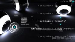  'Appolon [RUS]'   CTF  PSP