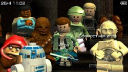  'Lego Star Wars [RUS]'   CTF  PSP