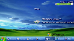  'Windows XP [RUS]'   CTF  PSP