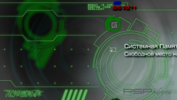  'Green [RUS]'   CTF  PSP